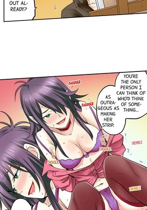 My Classmate is My Dad's Bride, But in Bed She's Mine. - Page 380