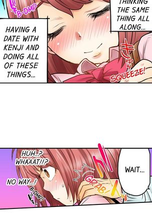 My Classmate is My Dad's Bride, But in Bed She's Mine. Page #264