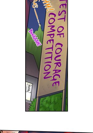 My Classmate is My Dad's Bride, But in Bed She's Mine. Page #185