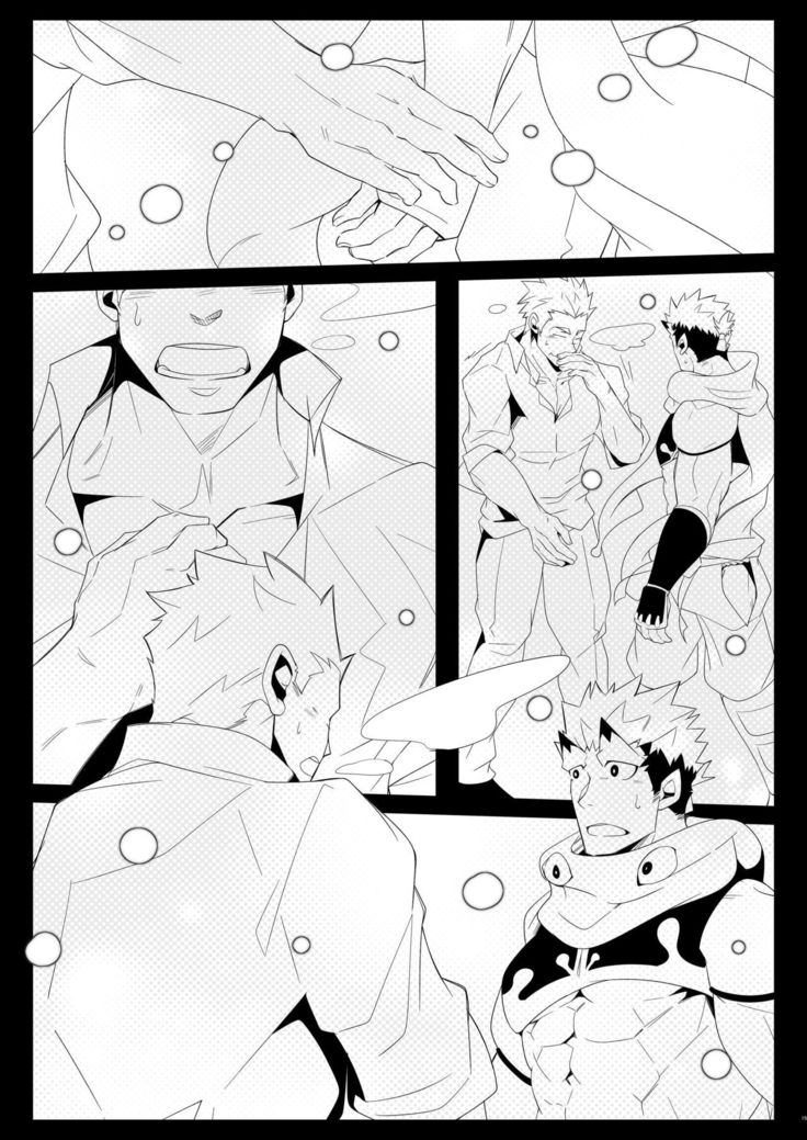 Shukun-dono to Ore no Fuyu!