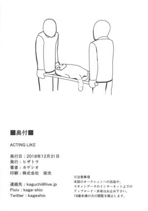 ACTING LIKE - Page 23