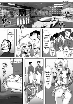 こんなふうにマゾにされていくのね。ニューハーフ娼婦露出調教旅行 | Transsexual prostitute exhibitionist training trip Page #67