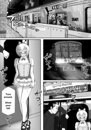 こんなふうにマゾにされていくのね。ニューハーフ娼婦露出調教旅行 | Transsexual prostitute exhibitionist training trip Page #24
