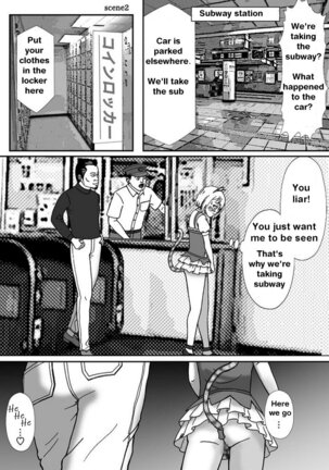 こんなふうにマゾにされていくのね。ニューハーフ娼婦露出調教旅行 | Transsexual prostitute exhibitionist training trip Page #23