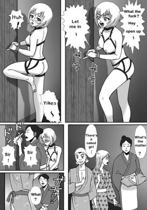 こんなふうにマゾにされていくのね。ニューハーフ娼婦露出調教旅行 | Transsexual prostitute exhibitionist training trip Page #56