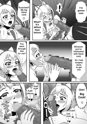 こんなふうにマゾにされていくのね。ニューハーフ娼婦露出調教旅行 | Transsexual prostitute exhibitionist training trip Page #32