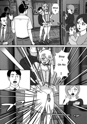 こんなふうにマゾにされていくのね。ニューハーフ娼婦露出調教旅行 | Transsexual prostitute exhibitionist training trip Page #27