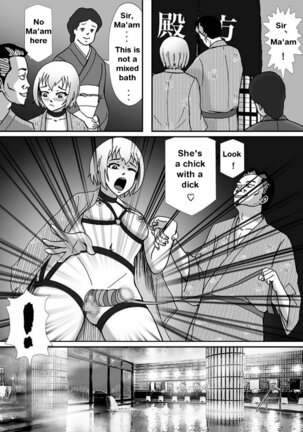こんなふうにマゾにされていくのね。ニューハーフ娼婦露出調教旅行 | Transsexual prostitute exhibitionist training trip Page #47