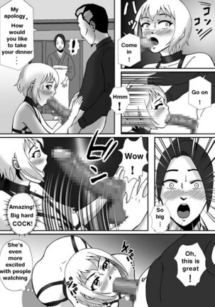 こんなふうにマゾにされていくのね。ニューハーフ娼婦露出調教旅行 | Transsexual prostitute exhibitionist training trip Page #43