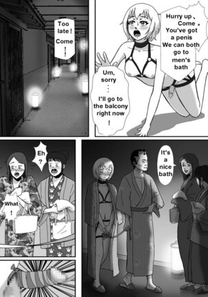こんなふうにマゾにされていくのね。ニューハーフ娼婦露出調教旅行 | Transsexual prostitute exhibitionist training trip Page #46