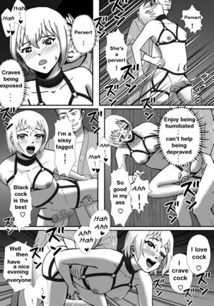 こんなふうにマゾにされていくのね。ニューハーフ娼婦露出調教旅行 | Transsexual prostitute exhibitionist training trip Page #59