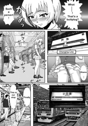 こんなふうにマゾにされていくのね。ニューハーフ娼婦露出調教旅行 | Transsexual prostitute exhibitionist training trip Page #26