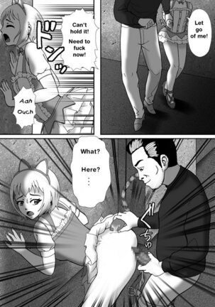 こんなふうにマゾにされていくのね。ニューハーフ娼婦露出調教旅行 | Transsexual prostitute exhibitionist training trip Page #30