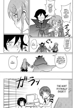 Kyousuke, the God of Deluded Middleschoolers Page #25