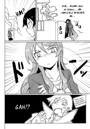 Kyousuke, the God of Deluded Middleschoolers Page #22