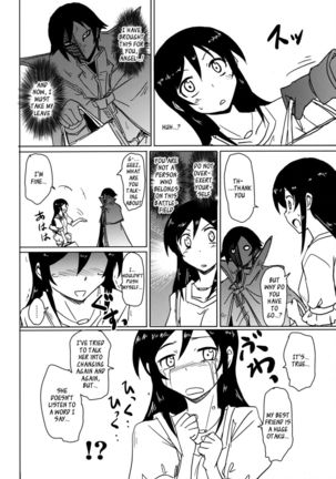 Kyousuke, the God of Deluded Middleschoolers Page #16