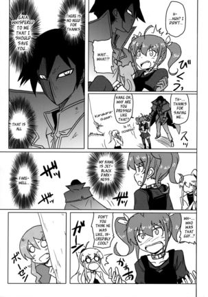 Kyousuke, the God of Deluded Middleschoolers Page #13