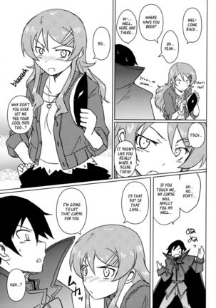 Kyousuke, the God of Deluded Middleschoolers Page #23