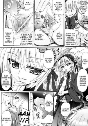 Ma Ga Ochiru Yoru Page #100