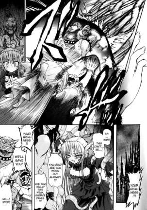 Ma Ga Ochiru Yoru Page #127
