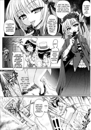 Ma Ga Ochiru Yoru Page #76
