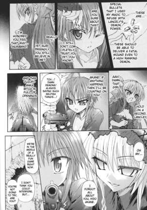 Ma Ga Ochiru Yoru Page #146
