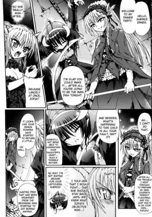Ma Ga Ochiru Yoru Page #122