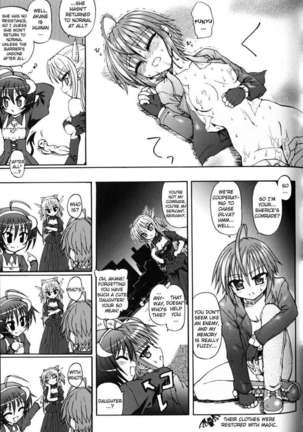 Ma Ga Ochiru Yoru Page #71