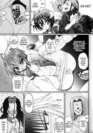 Ma Ga Ochiru Yoru Page #57