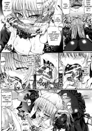 Ma Ga Ochiru Yoru Page #142