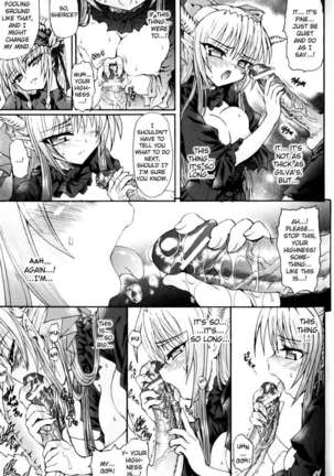 Ma Ga Ochiru Yoru Page #141