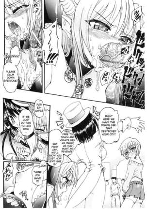 Ma Ga Ochiru Yoru Page #24