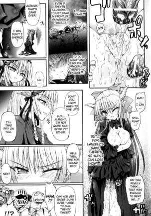 Ma Ga Ochiru Yoru Page #139