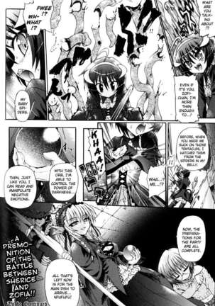 Ma Ga Ochiru Yoru Page #120