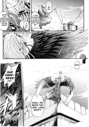 Ma Ga Ochiru Yoru Page #17