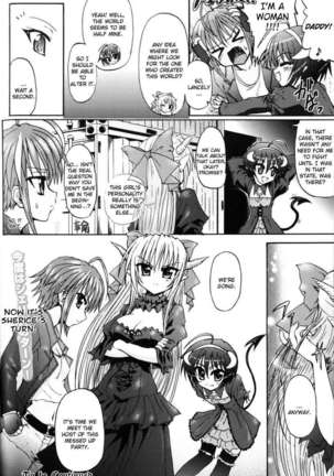 Ma Ga Ochiru Yoru Page #72
