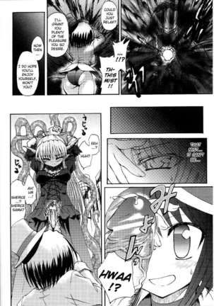 Ma Ga Ochiru Yoru Page #80