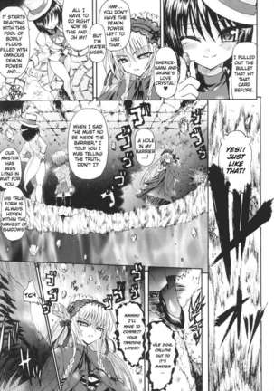 Ma Ga Ochiru Yoru Page #167