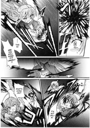 Ma Ga Ochiru Yoru Page #19