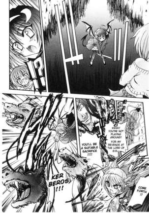 Ma Ga Ochiru Yoru Page #14