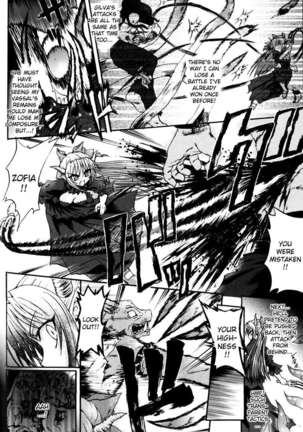 Ma Ga Ochiru Yoru Page #126