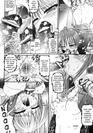Ma Ga Ochiru Yoru Page #60