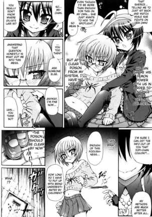 Ma Ga Ochiru Yoru Page #106