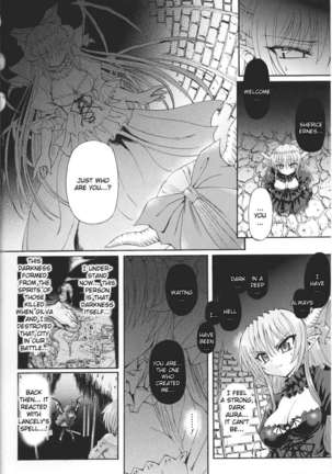 Ma Ga Ochiru Yoru Page #172