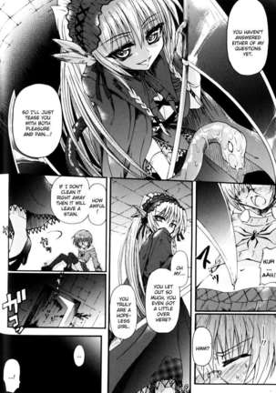 Ma Ga Ochiru Yoru Page #104