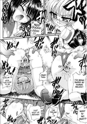 Ma Ga Ochiru Yoru Page #42