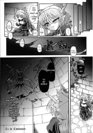 Ma Ga Ochiru Yoru Page #48