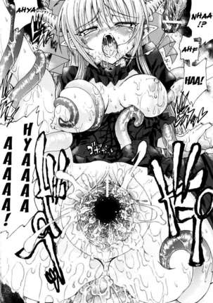 Ma Ga Ochiru Yoru Page #138
