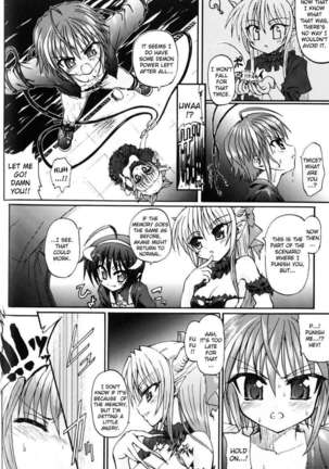 Ma Ga Ochiru Yoru Page #68
