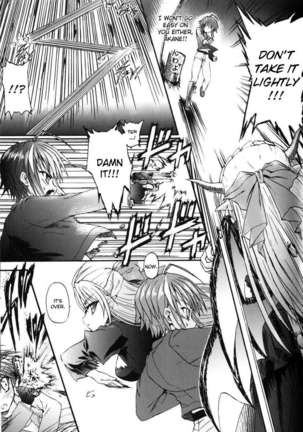 Ma Ga Ochiru Yoru Page #65